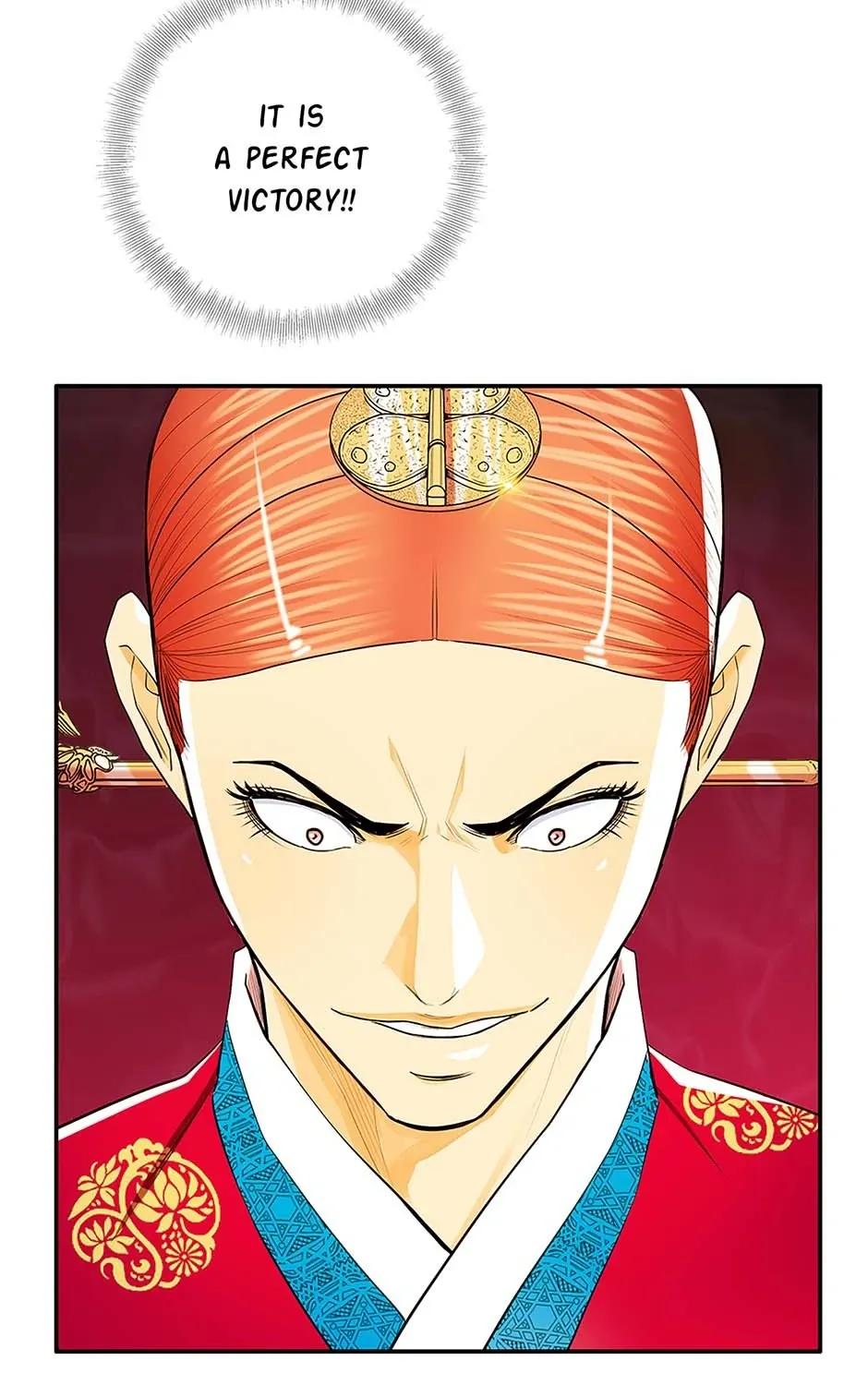 Read My Beloved Concubine chapter 103 image 12 on Lezhin