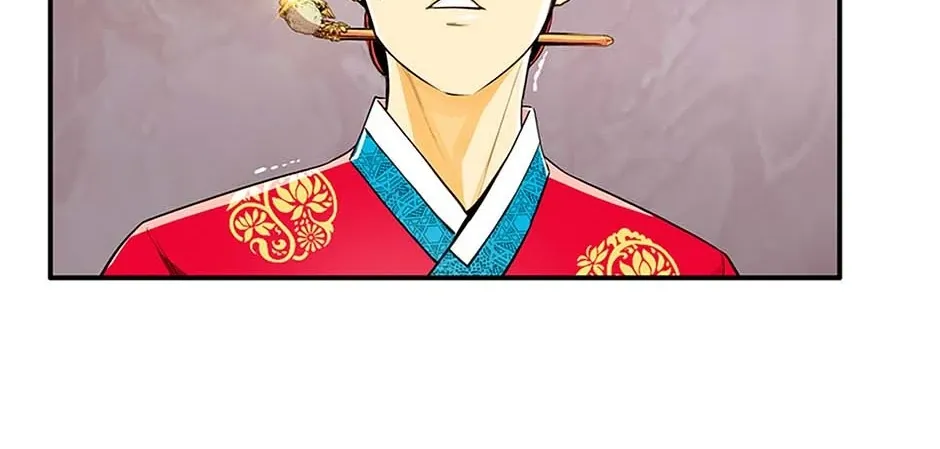 Read My Beloved Concubine chapter 103 image 65 on Lezhin