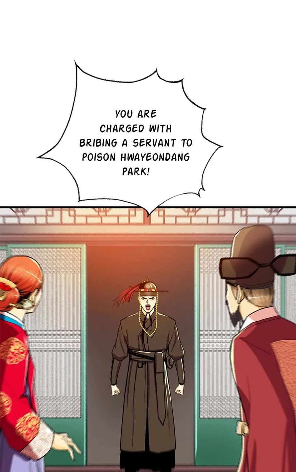 Read My Beloved Concubine chapter 103 image 74 on Lezhin