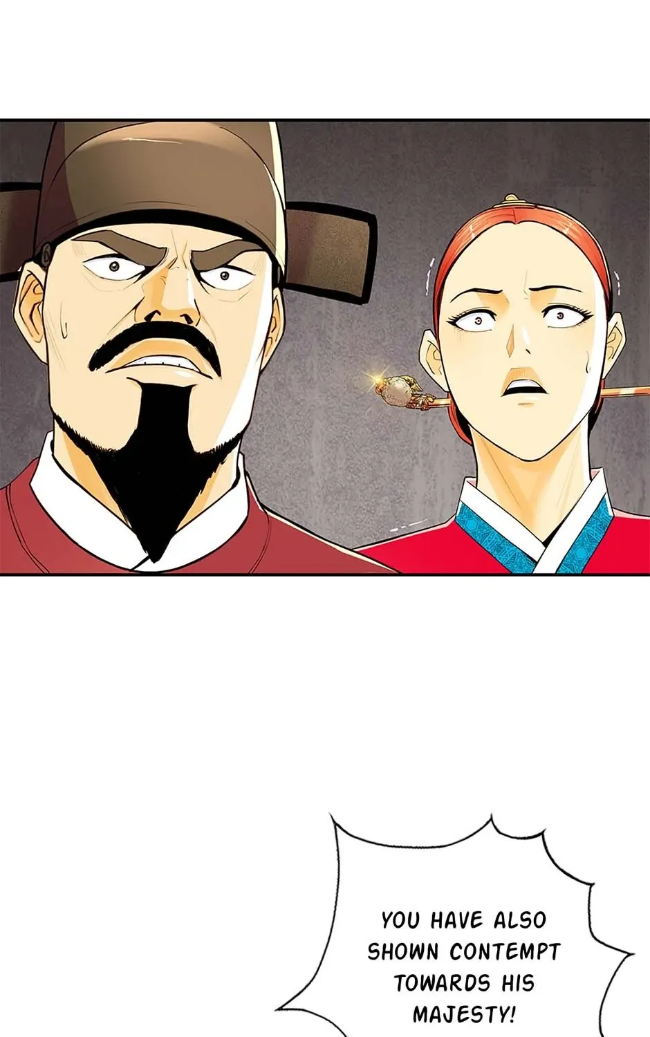 Read My Beloved Concubine chapter 103 image 82 on Lezhin