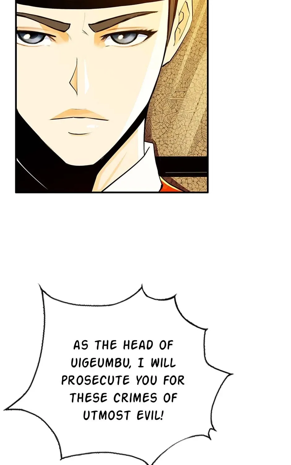 Read My Beloved Concubine chapter 103 image 84 on Lezhin