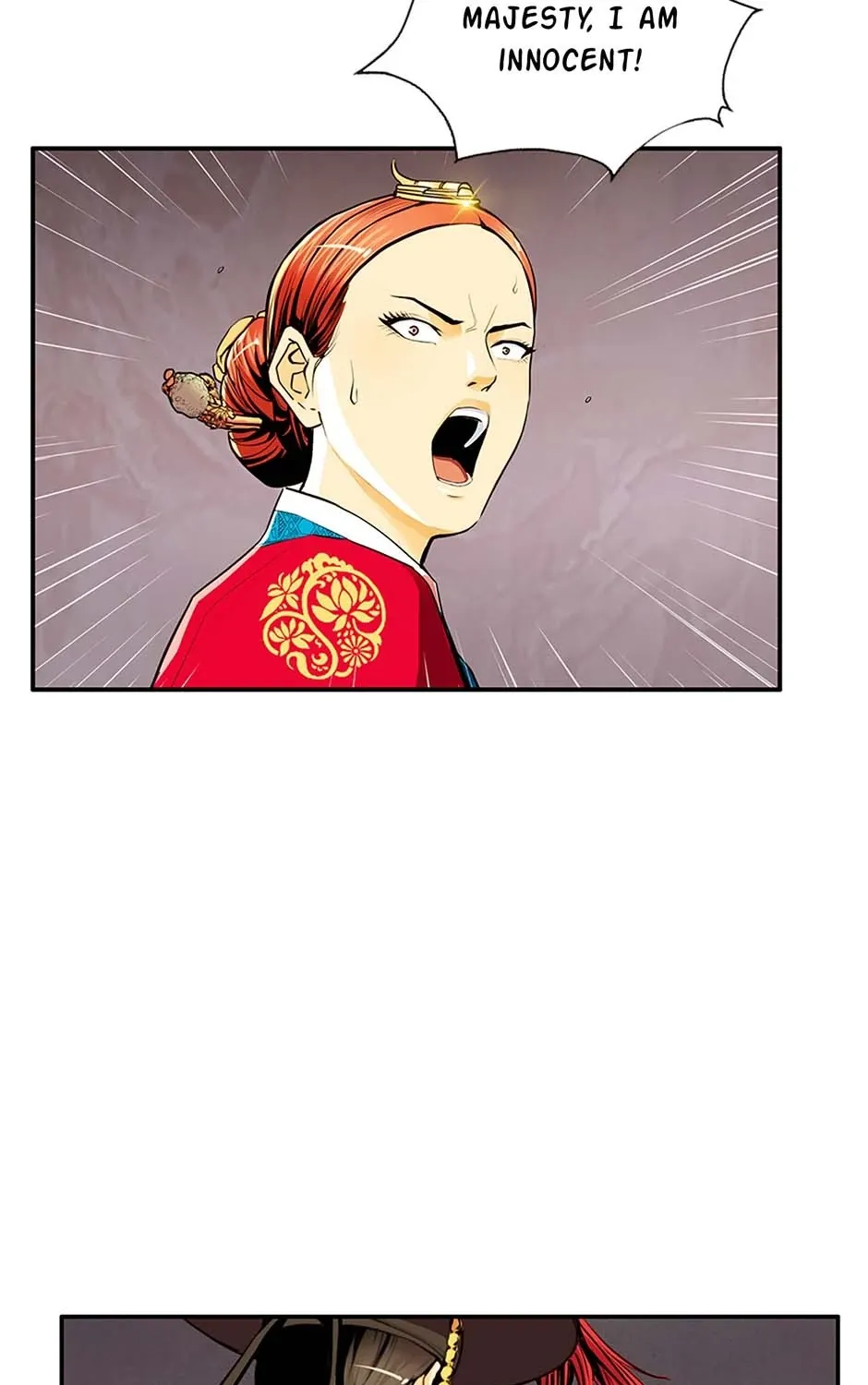 Read My Beloved Concubine chapter 103 image 90 on Lezhin