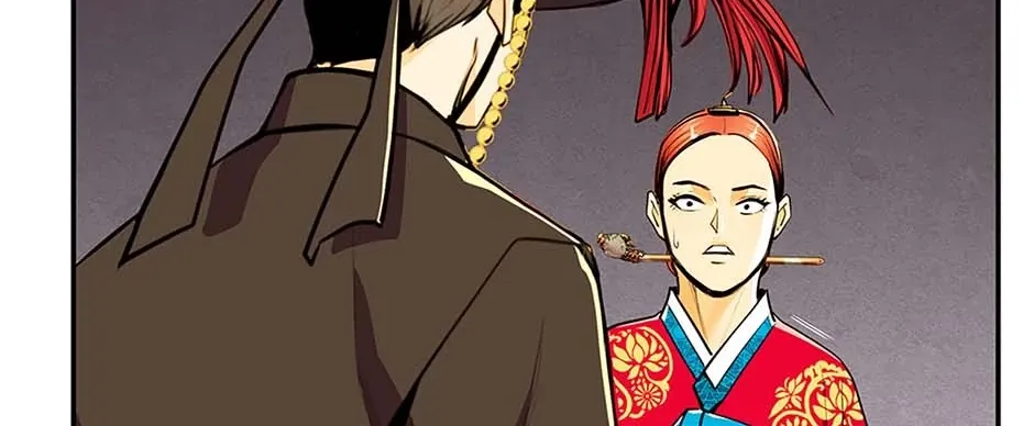 Read My Beloved Concubine chapter 103 image 91 on Lezhin