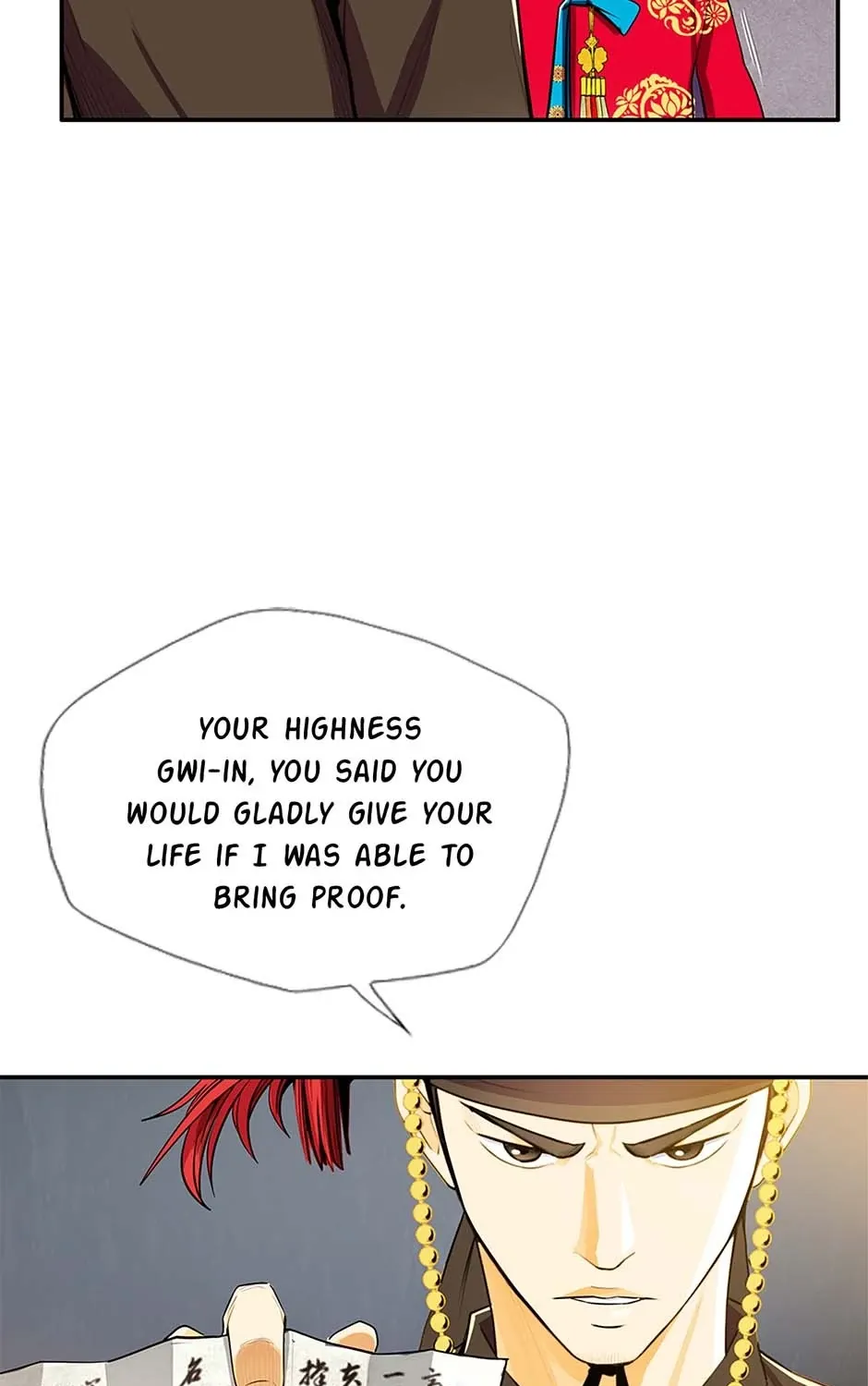 Read My Beloved Concubine chapter 103 image 92 on Lezhin