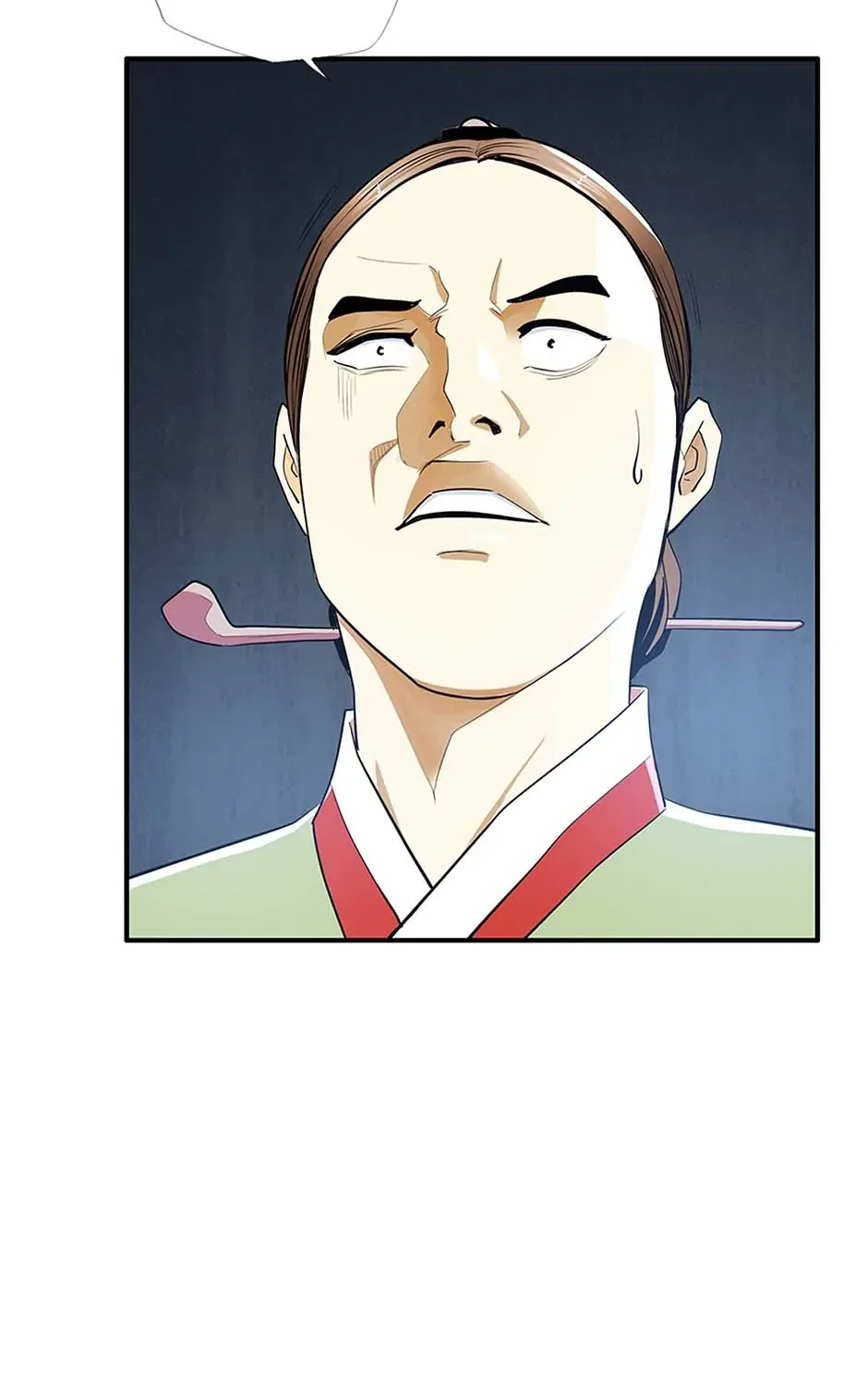 Read My Beloved Concubine chapter 106 image 108 on Lezhin