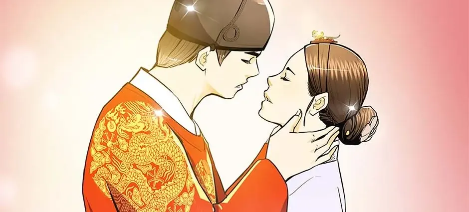 Read My Beloved Concubine chapter 106 image 13 on Lezhin