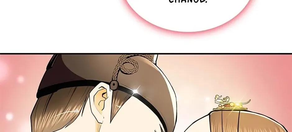 Read My Beloved Concubine chapter 106 image 15 on Lezhin