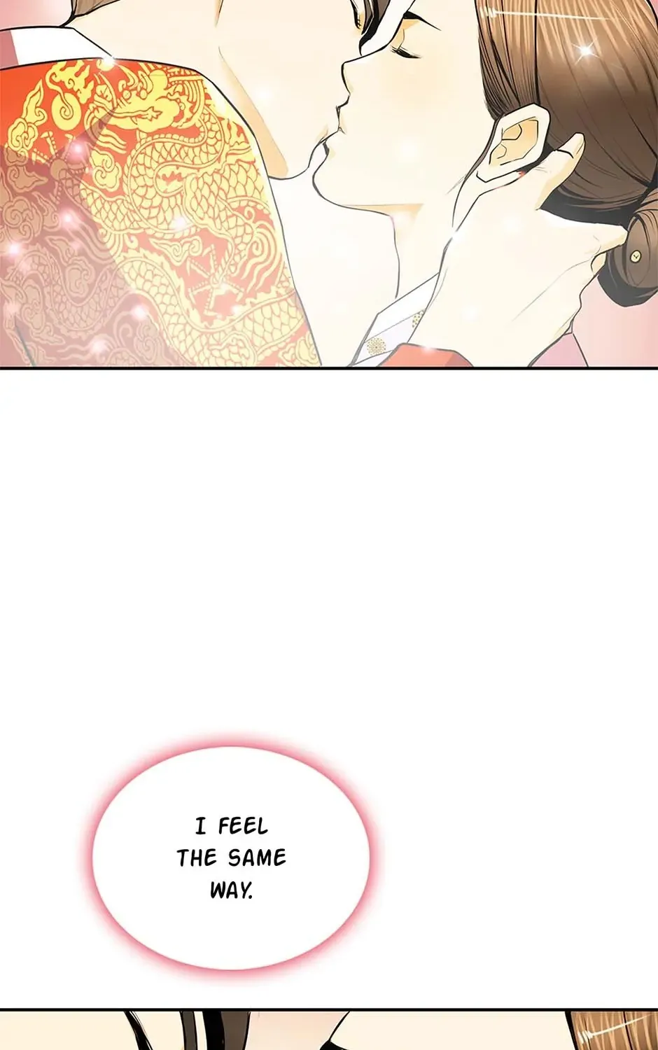 Read My Beloved Concubine chapter 106 image 16 on Lezhin