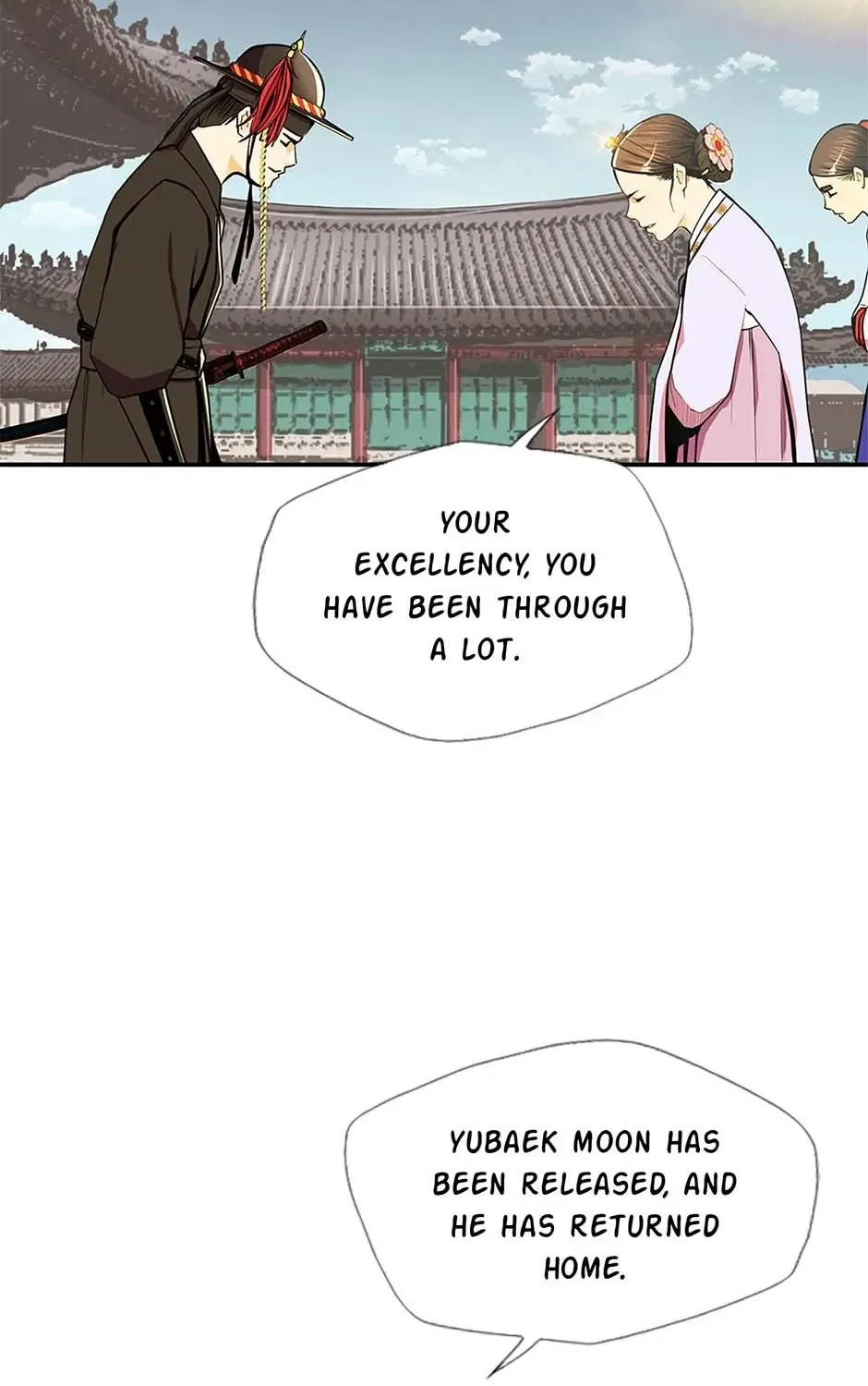 Read My Beloved Concubine chapter 106 image 42 on Lezhin