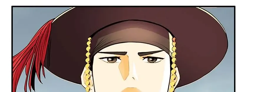 Read My Beloved Concubine chapter 106 image 43 on Lezhin