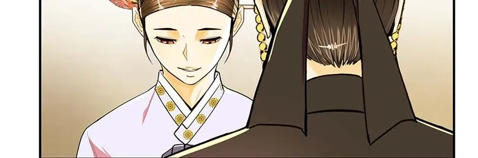 Read My Beloved Concubine chapter 106 image 45 on Lezhin