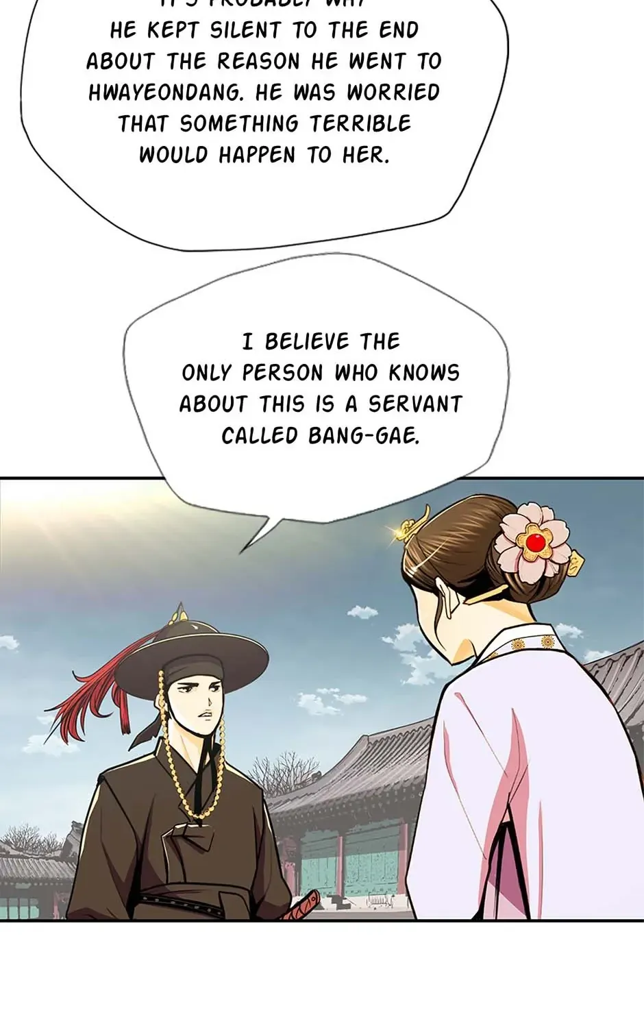 Read My Beloved Concubine chapter 106 image 54 on Lezhin