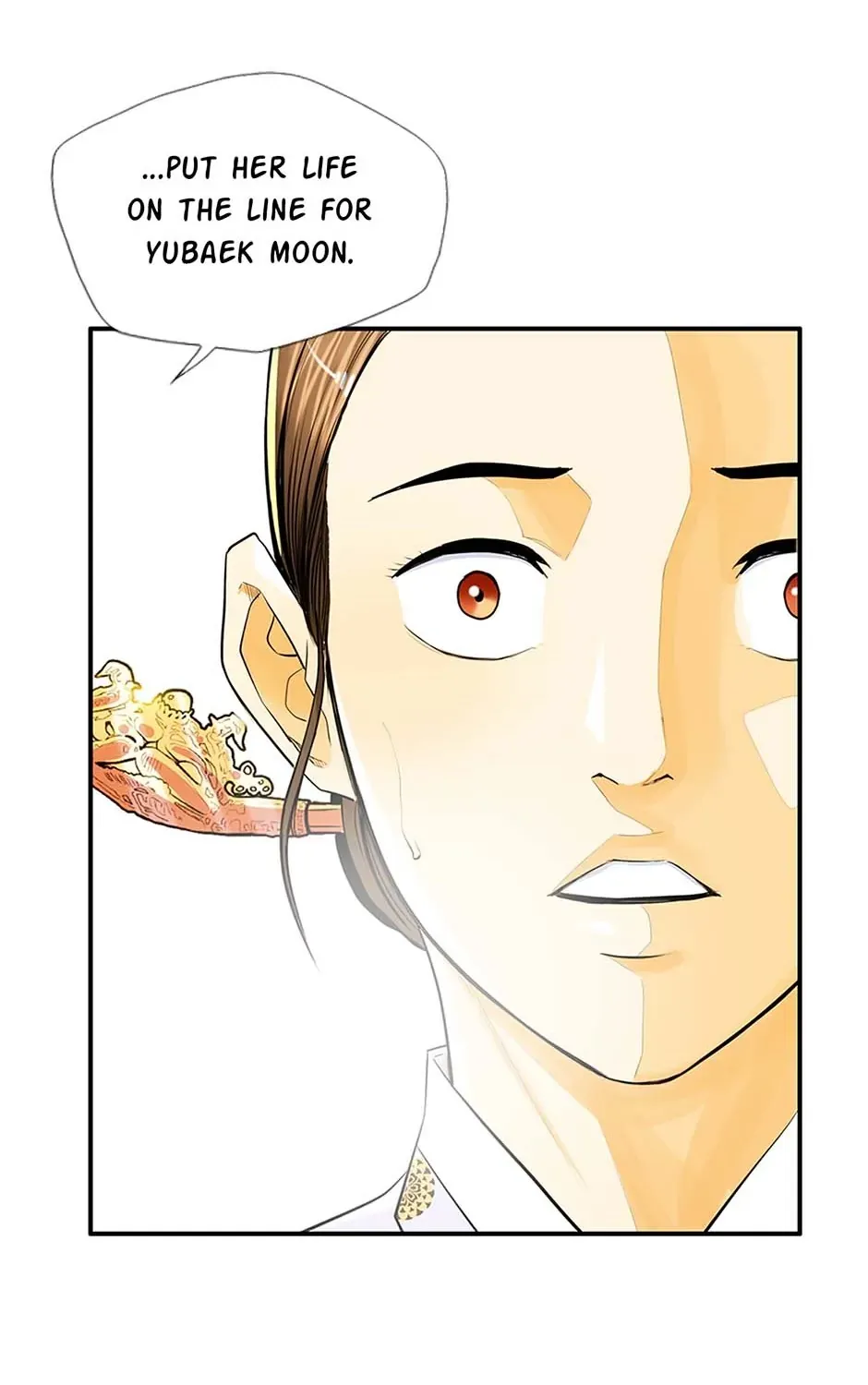 Read My Beloved Concubine chapter 106 image 66 on Lezhin