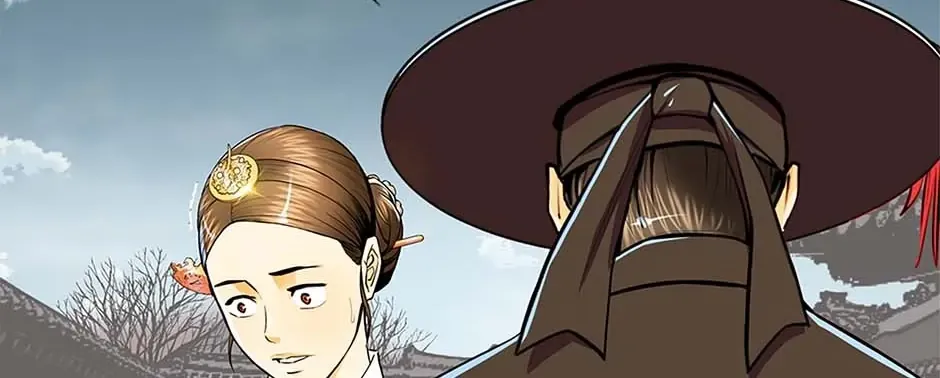 Read My Beloved Concubine chapter 106 image 69 on Lezhin