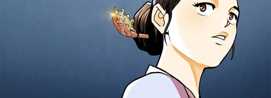 Read My Beloved Concubine chapter 106 image 83 on Lezhin