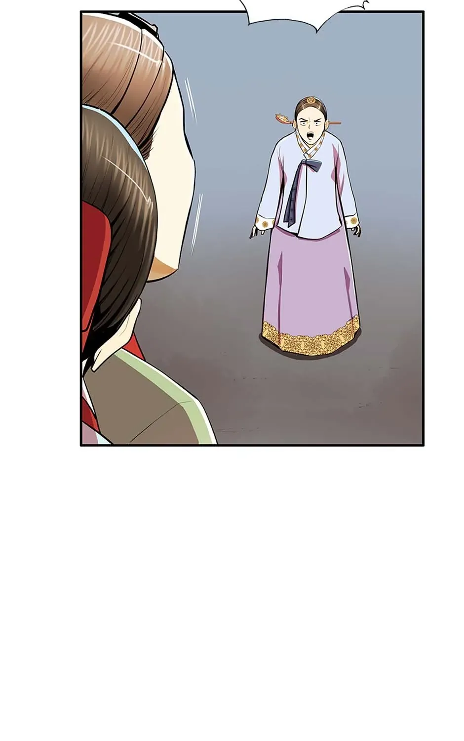 Read My Beloved Concubine chapter 106 image 88 on Lezhin