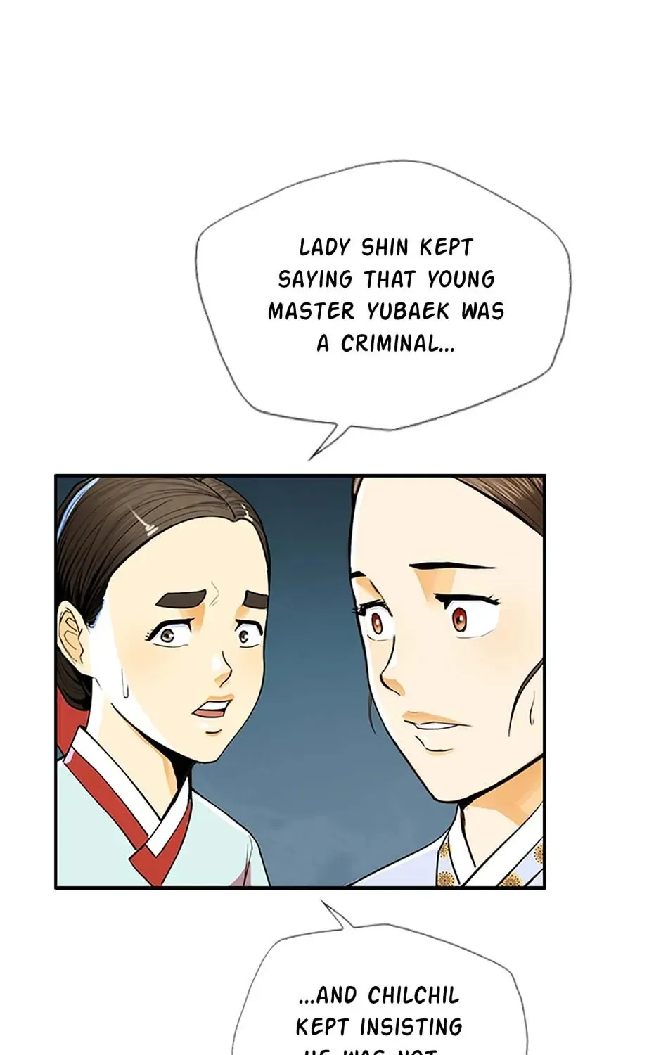 Read My Beloved Concubine chapter 106 image 94 on Lezhin