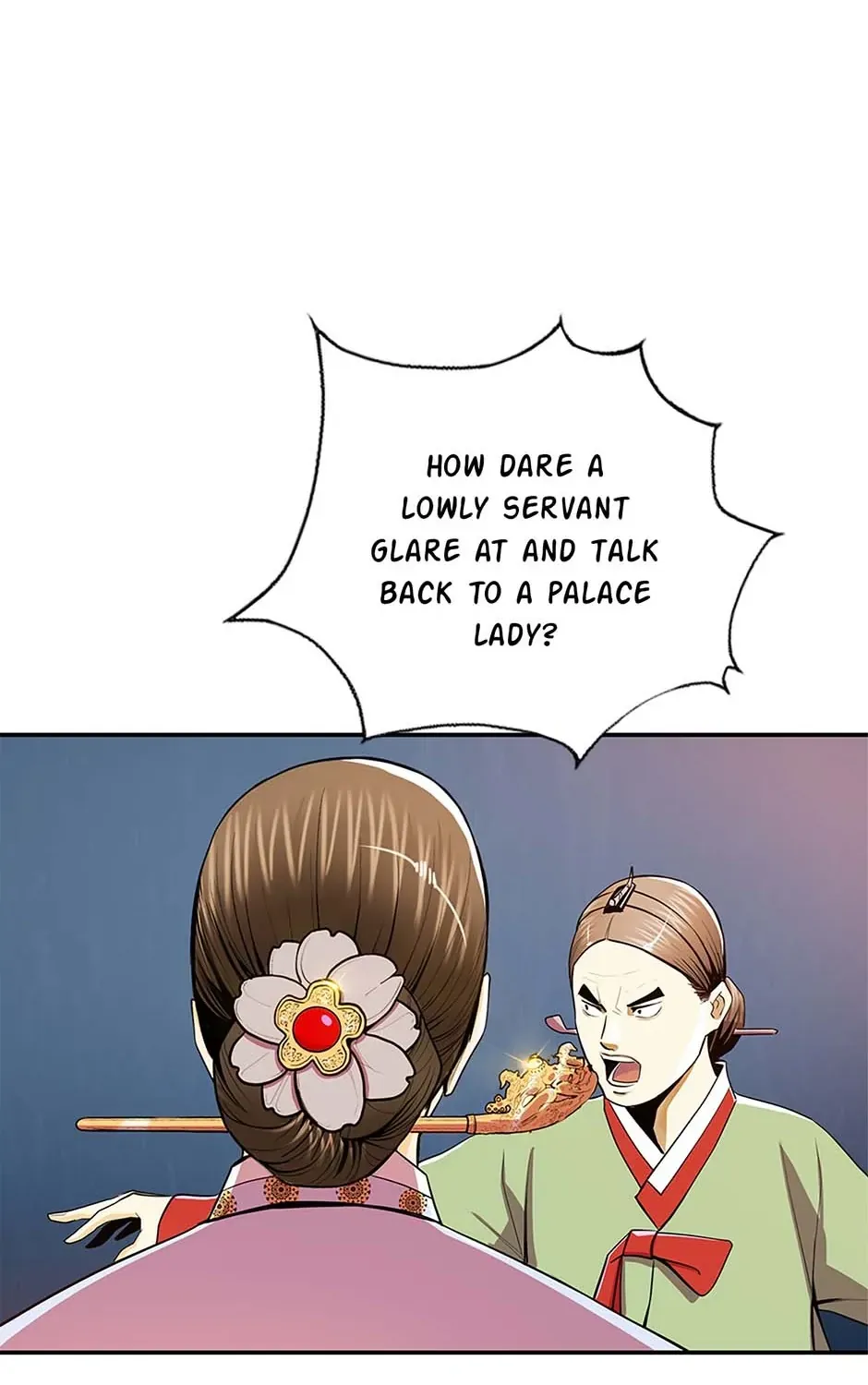 Read My Beloved Concubine chapter 106 image 98 on Lezhin