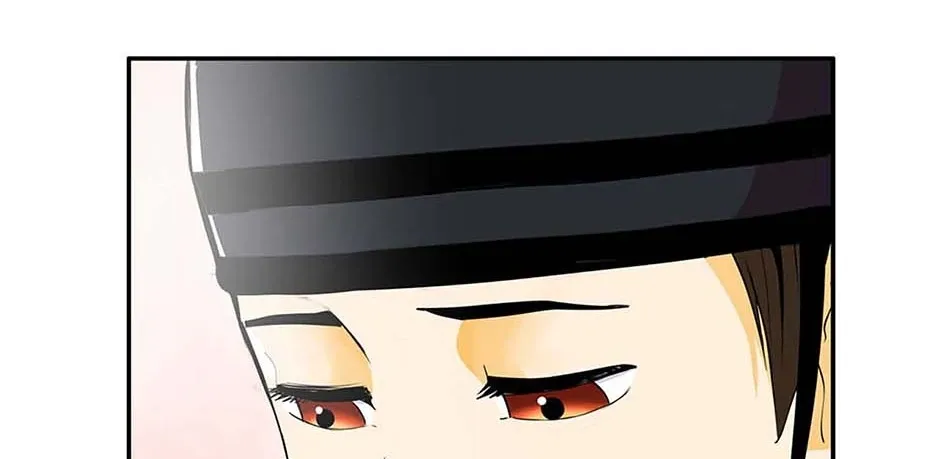 Read My Beloved Concubine chapter 108 image 16 on Lezhin