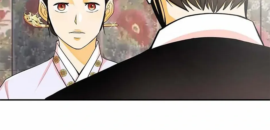 Read My Beloved Concubine chapter 108 image 20 on Lezhin