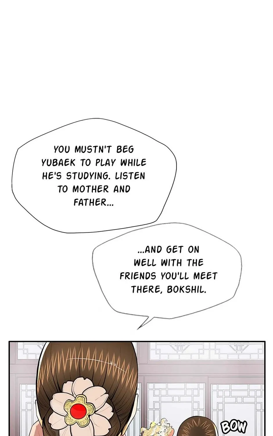 Read My Beloved Concubine chapter 108 image 45 on Lezhin