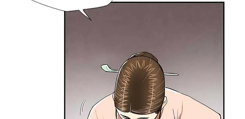 Read My Beloved Concubine chapter 108 image 52 on Lezhin