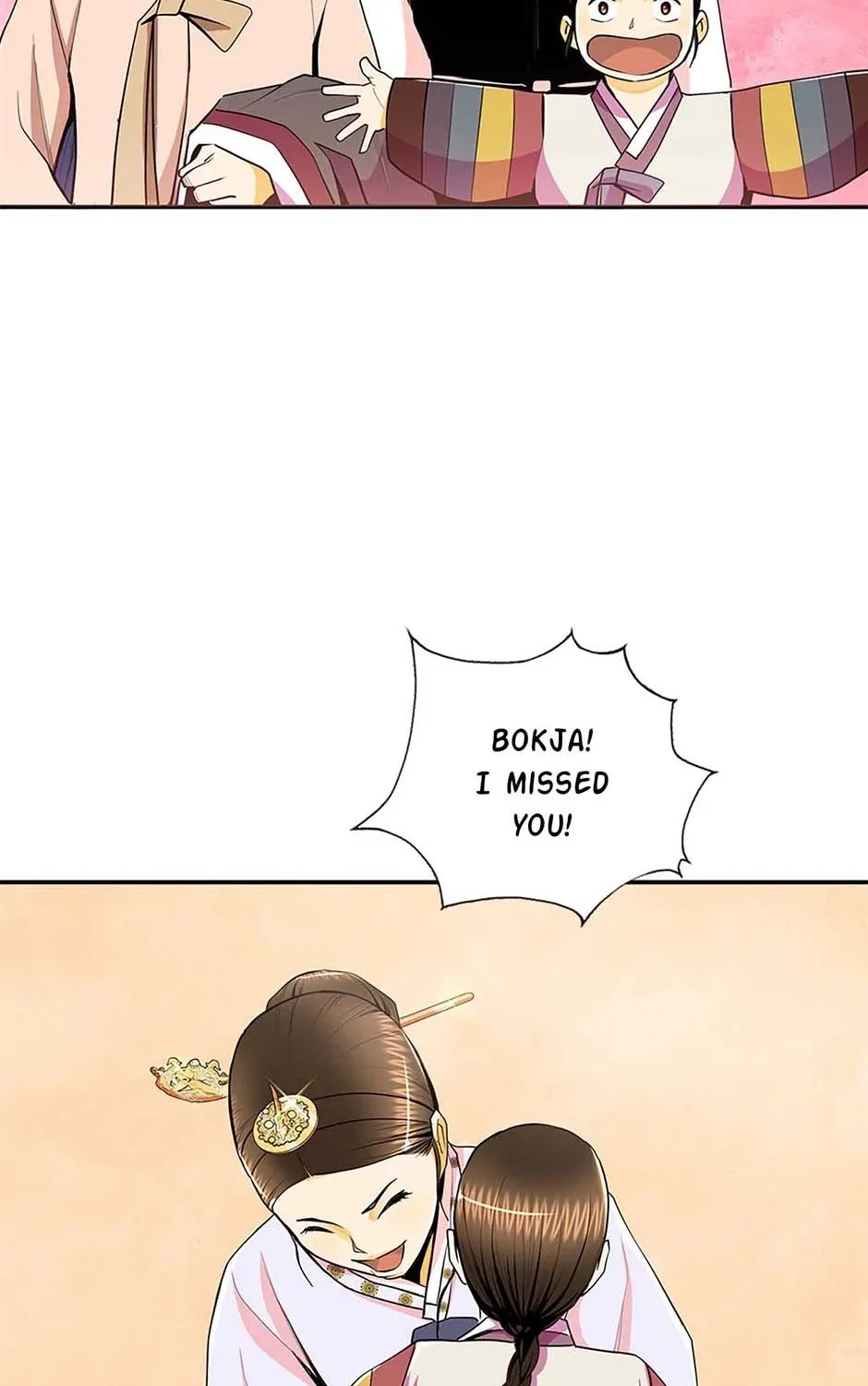 Read My Beloved Concubine chapter 108 image 7 on Lezhin
