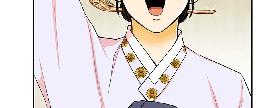Read My Beloved Concubine chapter 108 image 70 on Lezhin