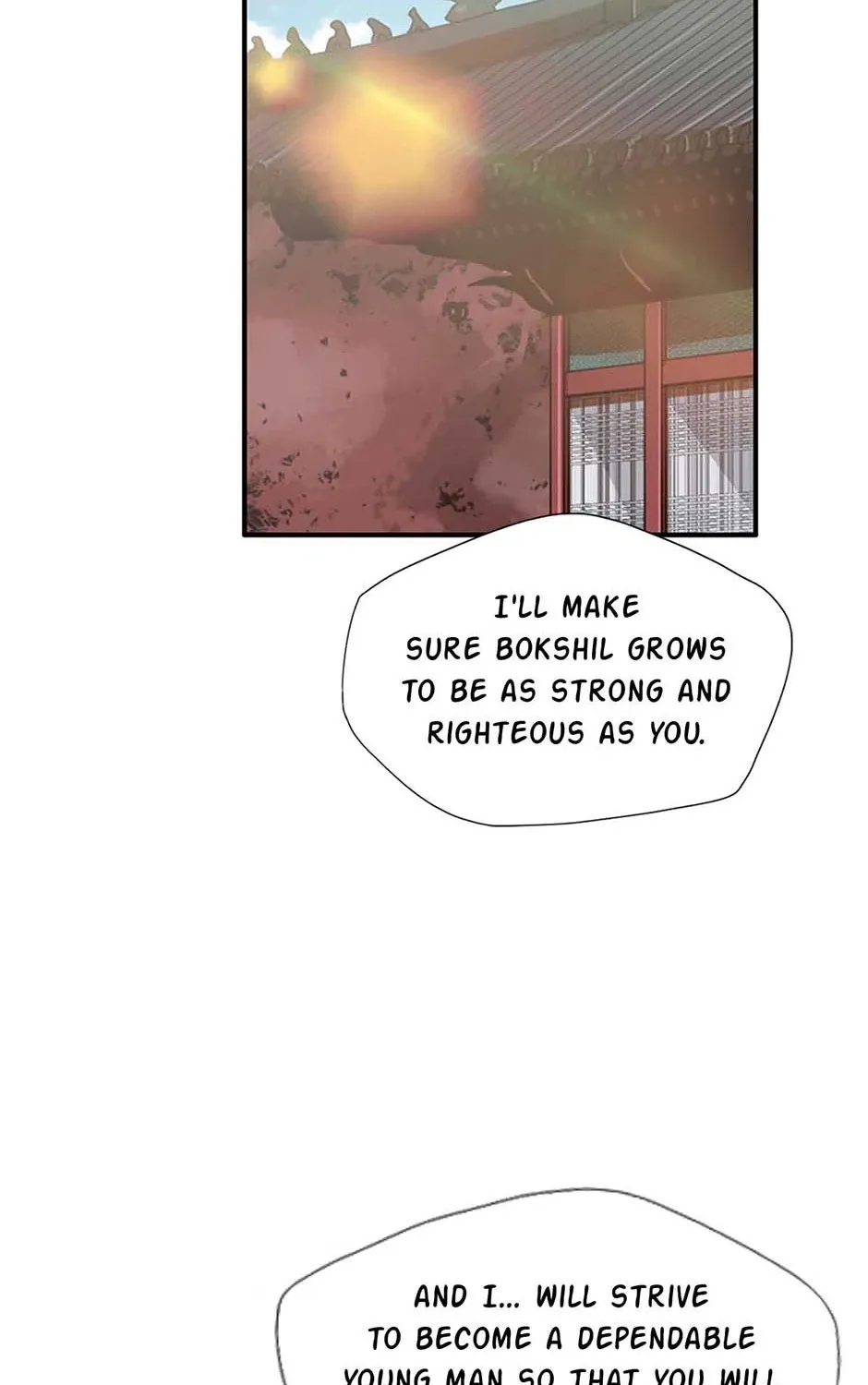 Read My Beloved Concubine chapter 108 image 85 on Lezhin