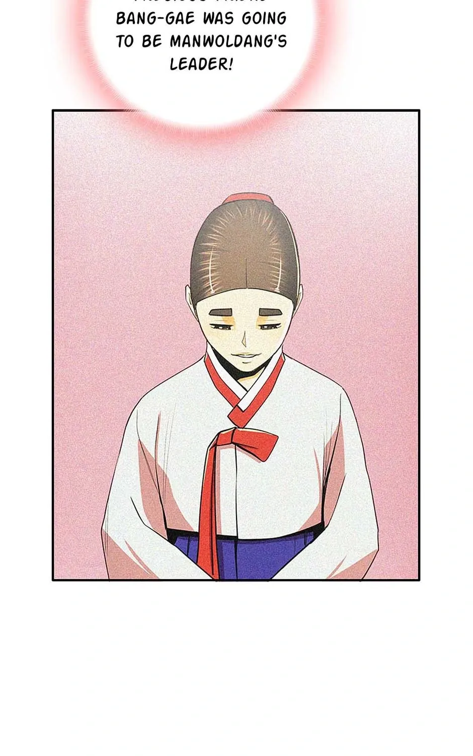Read My Beloved Concubine chapter 109 image 104 on Lezhin