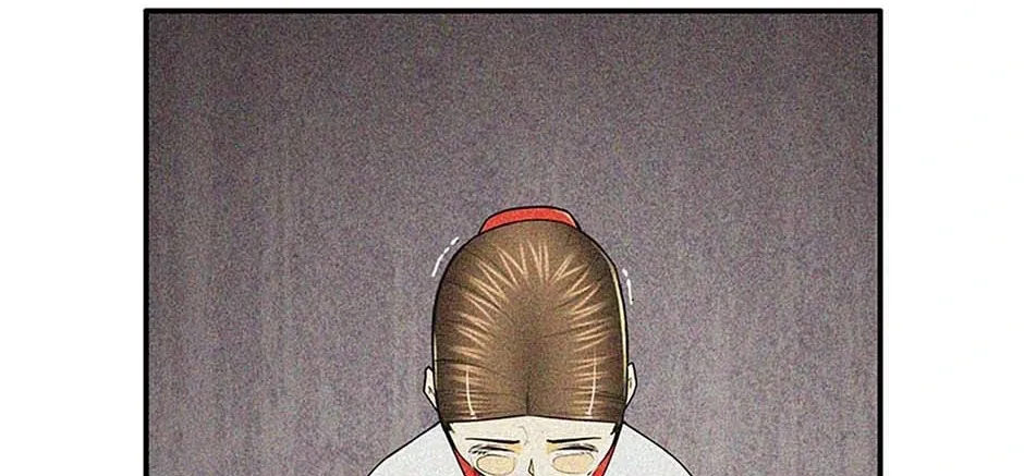 Read My Beloved Concubine chapter 109 image 19 on Lezhin