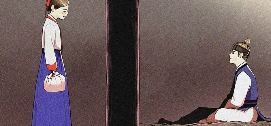 Read My Beloved Concubine chapter 109 image 21 on Lezhin