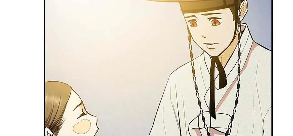 Read My Beloved Concubine chapter 109 image 29 on Lezhin