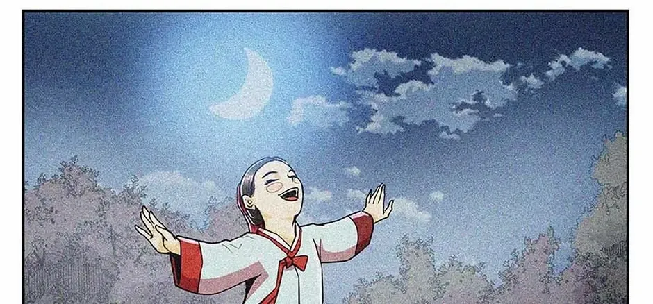 Read My Beloved Concubine chapter 109 image 39 on Lezhin