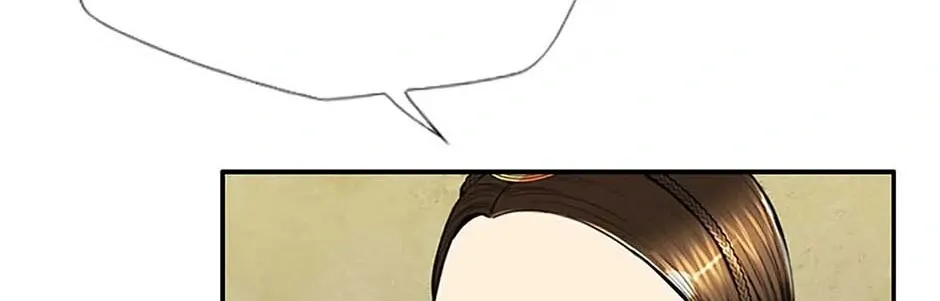 Read My Beloved Concubine chapter 109 image 73 on Lezhin