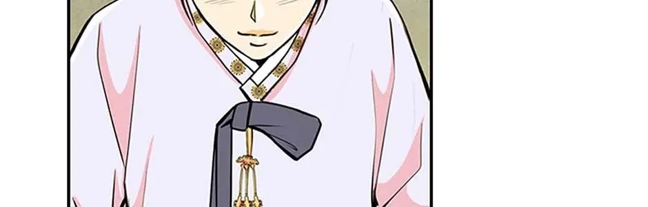 Read My Beloved Concubine chapter 109 image 75 on Lezhin