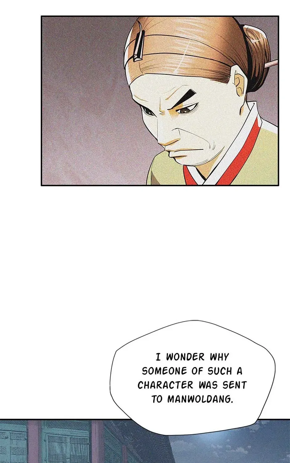 Read My Beloved Concubine chapter 109 image 80 on Lezhin