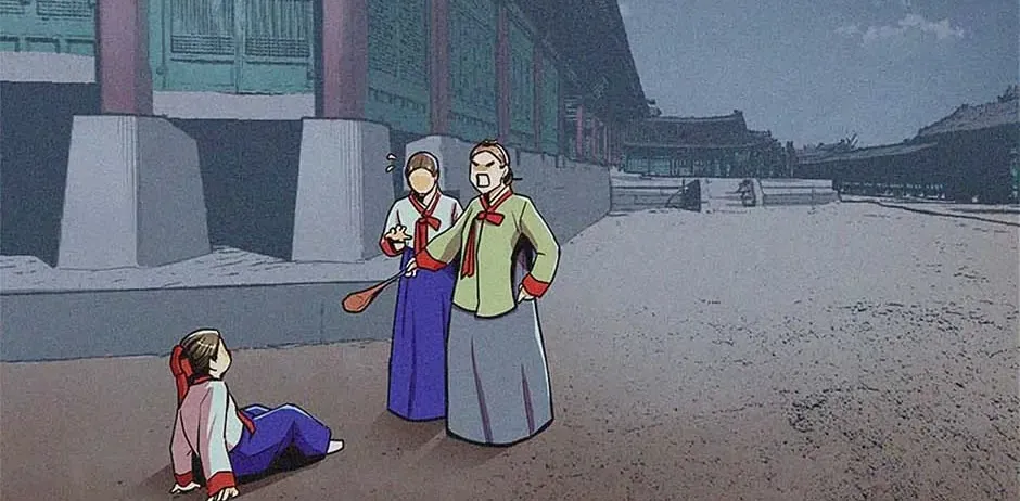 Read My Beloved Concubine chapter 109 image 81 on Lezhin
