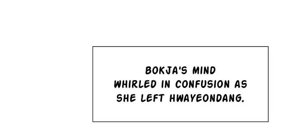 Read My Beloved Concubine chapter 110 image 11 on Lezhin