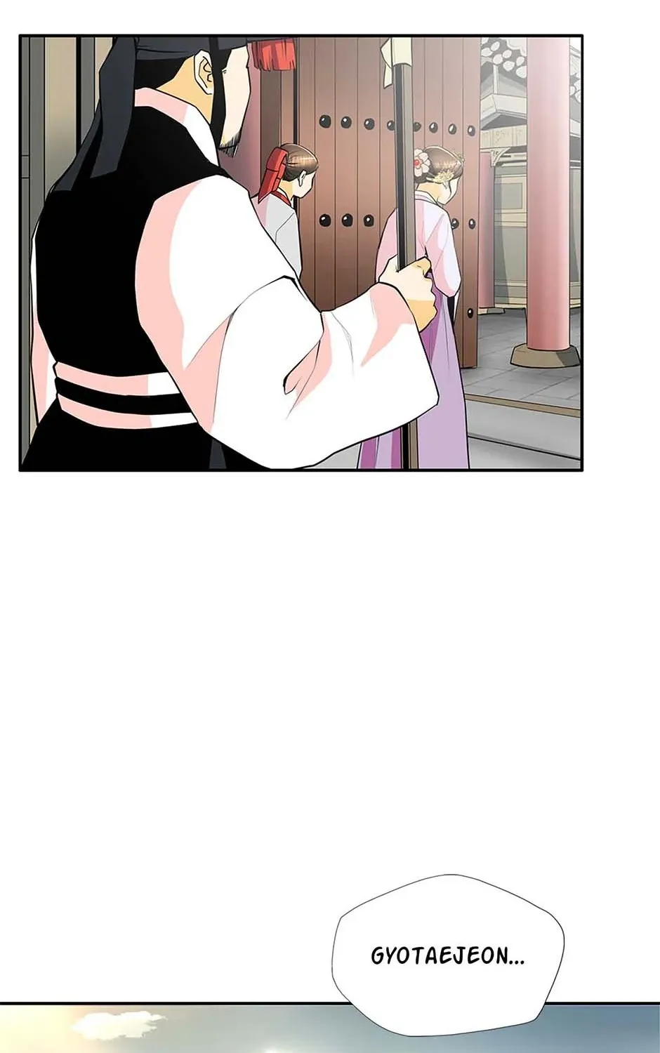 Read My Beloved Concubine chapter 110 image 12 on Lezhin