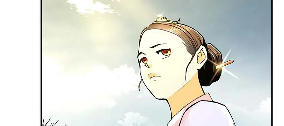 Read My Beloved Concubine chapter 110 image 15 on Lezhin