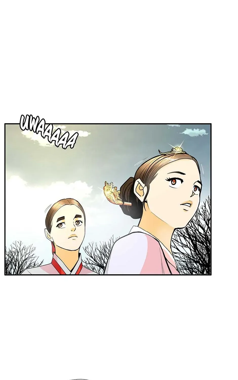Read My Beloved Concubine chapter 110 image 20 on Lezhin