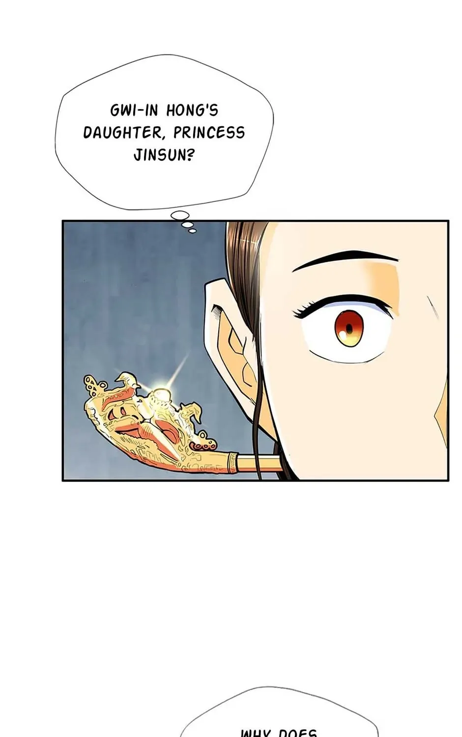 Read My Beloved Concubine chapter 110 image 24 on Lezhin