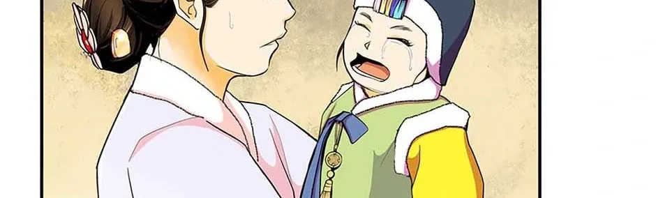 Read My Beloved Concubine chapter 110 image 27 on Lezhin
