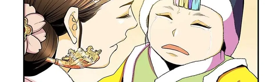 Read My Beloved Concubine chapter 110 image 29 on Lezhin