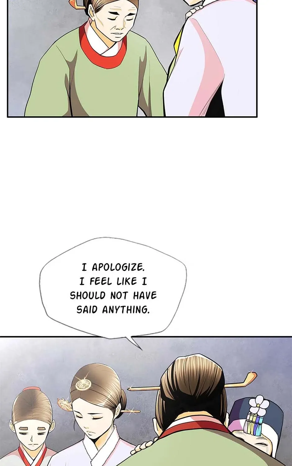 Read My Beloved Concubine chapter 110 image 44 on Lezhin