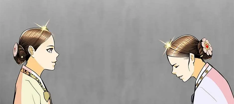 Read My Beloved Concubine chapter 110 image 5 on Lezhin