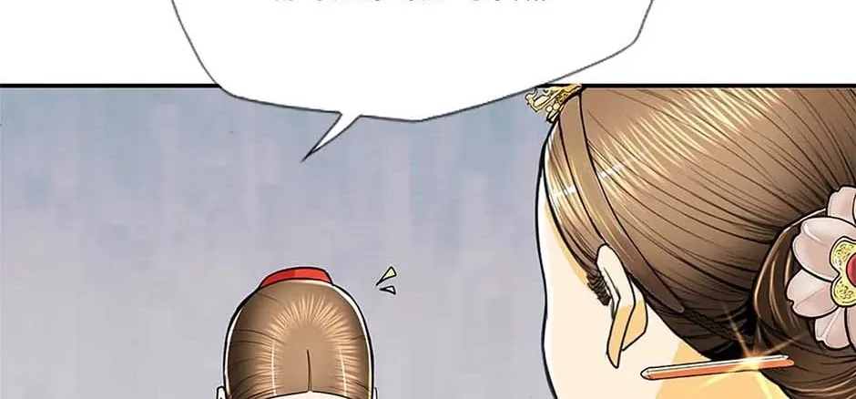 Read My Beloved Concubine chapter 110 image 75 on Lezhin