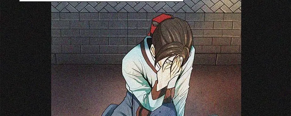 Read My Beloved Concubine chapter 110 image 81 on Lezhin