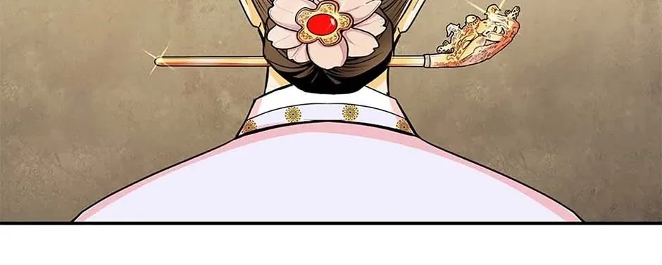 Read My Beloved Concubine chapter 110 image 87 on Lezhin